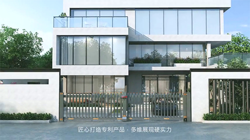 英龙平折悬臂门