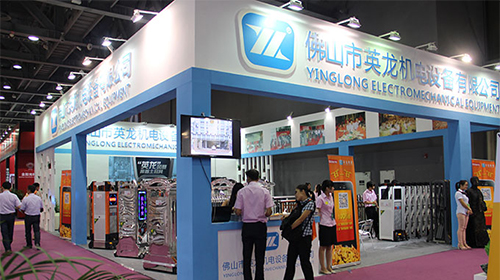 2014年广州电动门窗展
