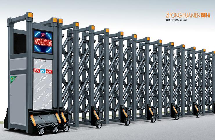 英龙机电传来2016年发展铝合金伸缩门形势大好的福音