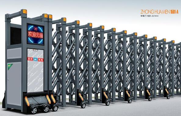 英龙机电伸缩门业2016续写新篇章,开启新荣誉