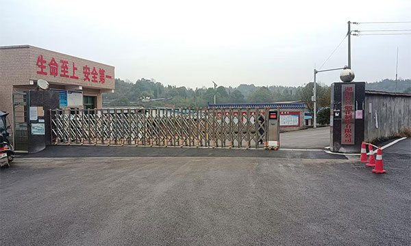 英龙智能电动伸缩门进驻湖南复兴烟花制作有限公司