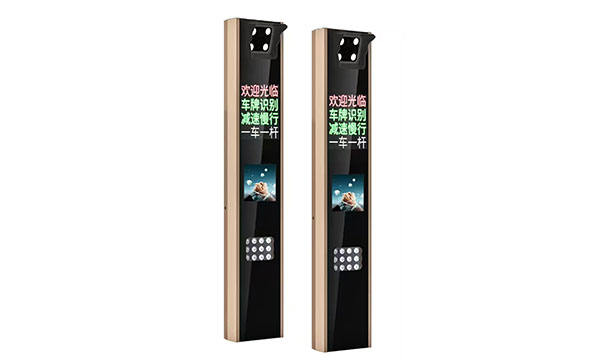 英龙智能车牌识别的技术优势