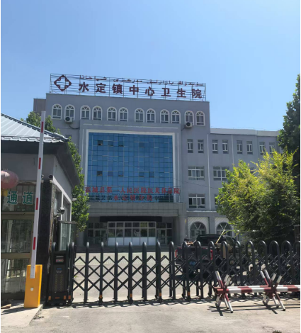 英龙智能 豪迈2266-A入驻新疆伊犁水定镇中心卫生院