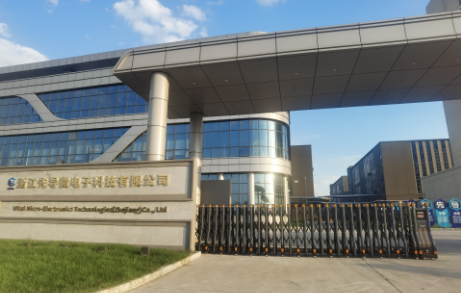 英龙智能电动伸缩门豪迈 22114-A 进驻浙江先导微电子科技有限公司