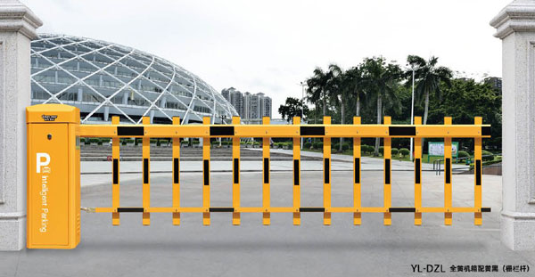 YL-DZL-全黄机箱配黄黑(栅栏杆)