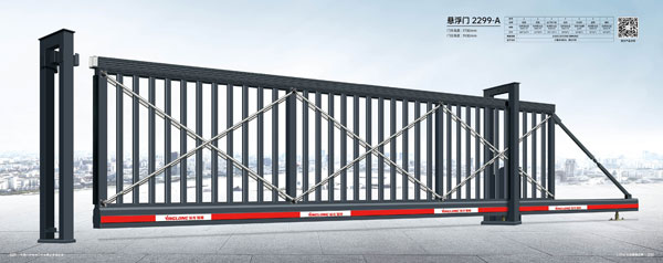 悬浮门-2299-A