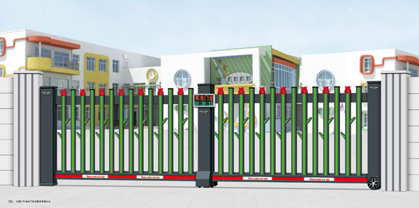 平开悬臂门2108-B