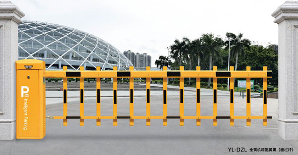 YL-DZL-全黄机箱配黄黑