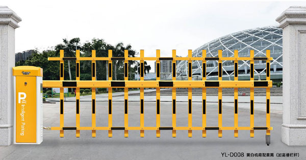 YL-D008黄白机箱配黄黑