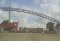 广东信息职业技术学院