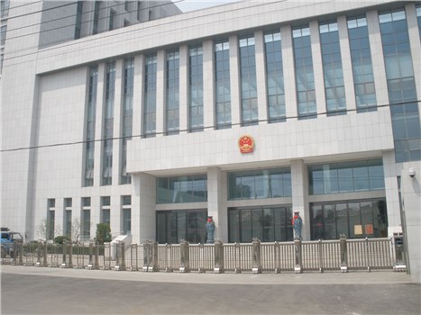 济宁市中级人民法院东门1