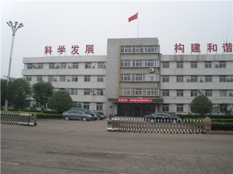 兖州兴隆庄镇政府