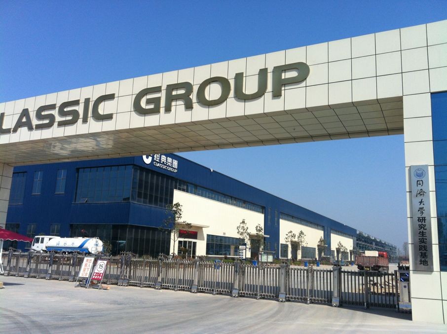 伸缩门 英龙门业 电动门