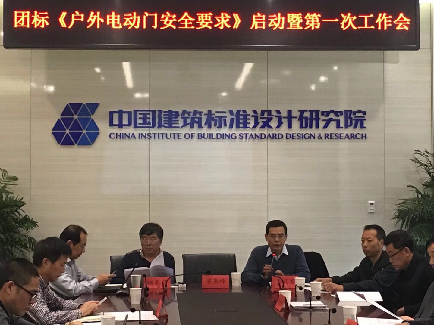 英龙,电动门,伸缩门