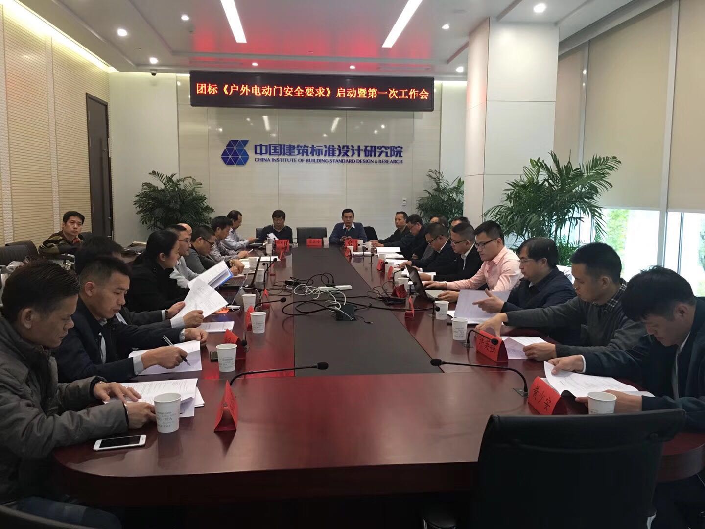 英龙,电动门,伸缩门