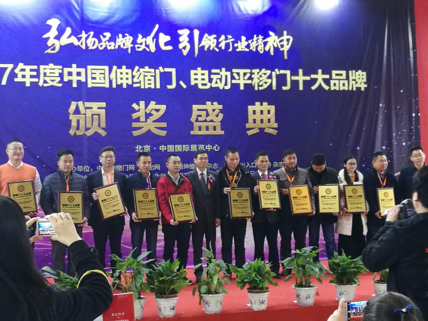 英龙电动门 伸缩门 悬浮门