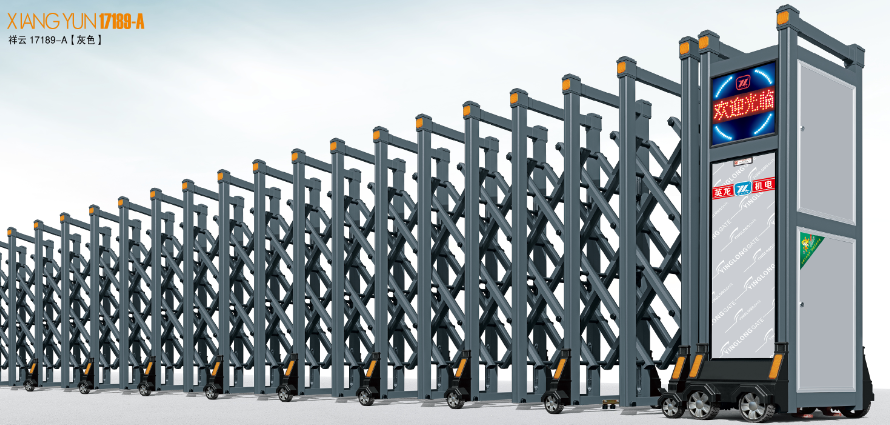 电动伸缩门 电动门 英龙门业