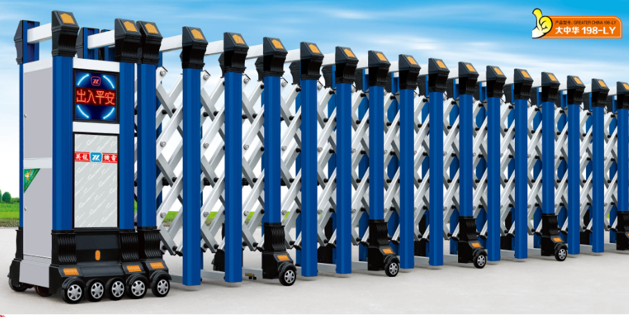 电动门 英龙 伸缩门 电动伸缩门