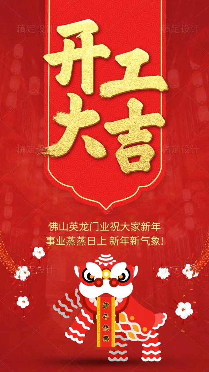 皇冠app平台