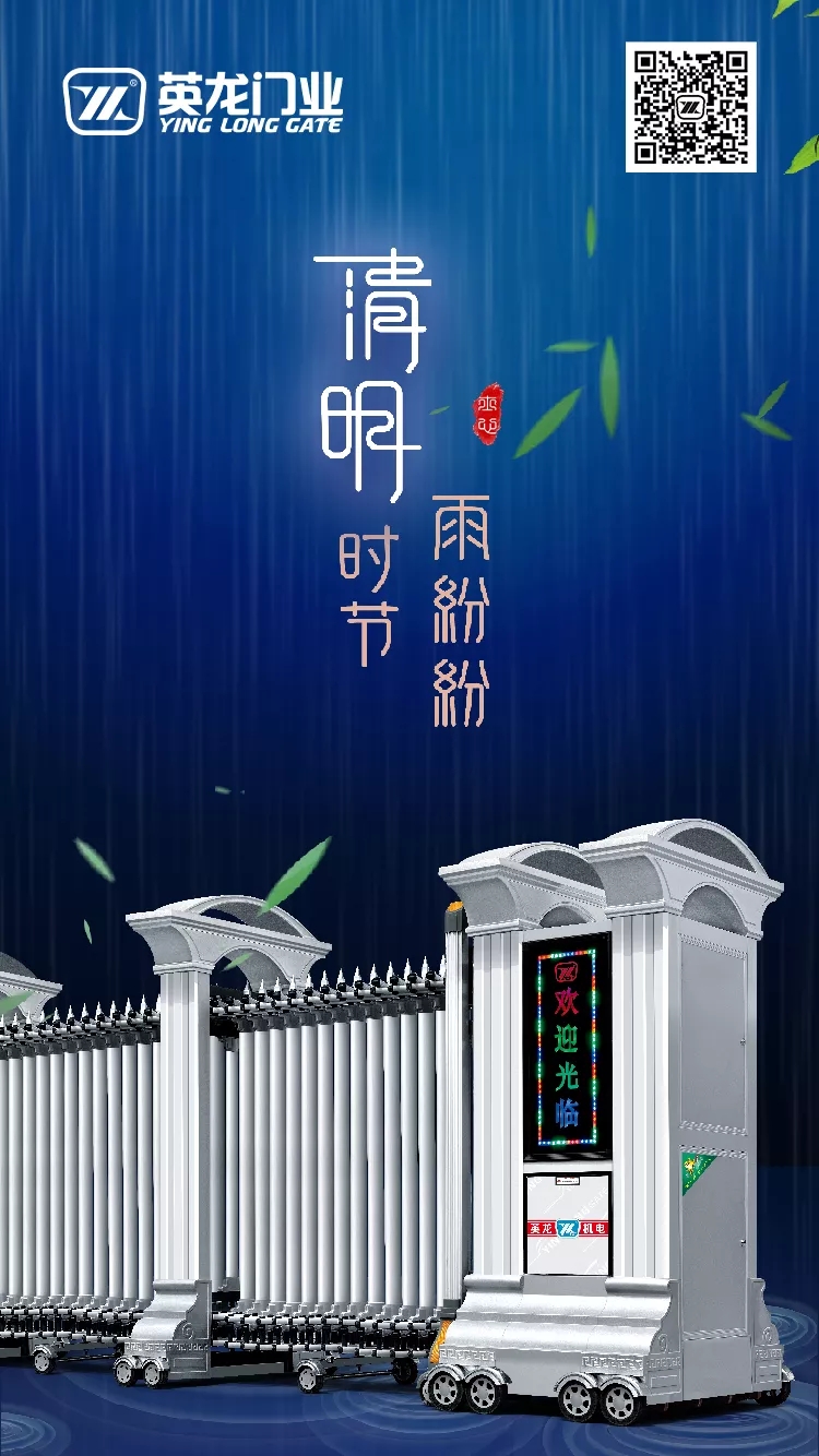 皇冠app平台