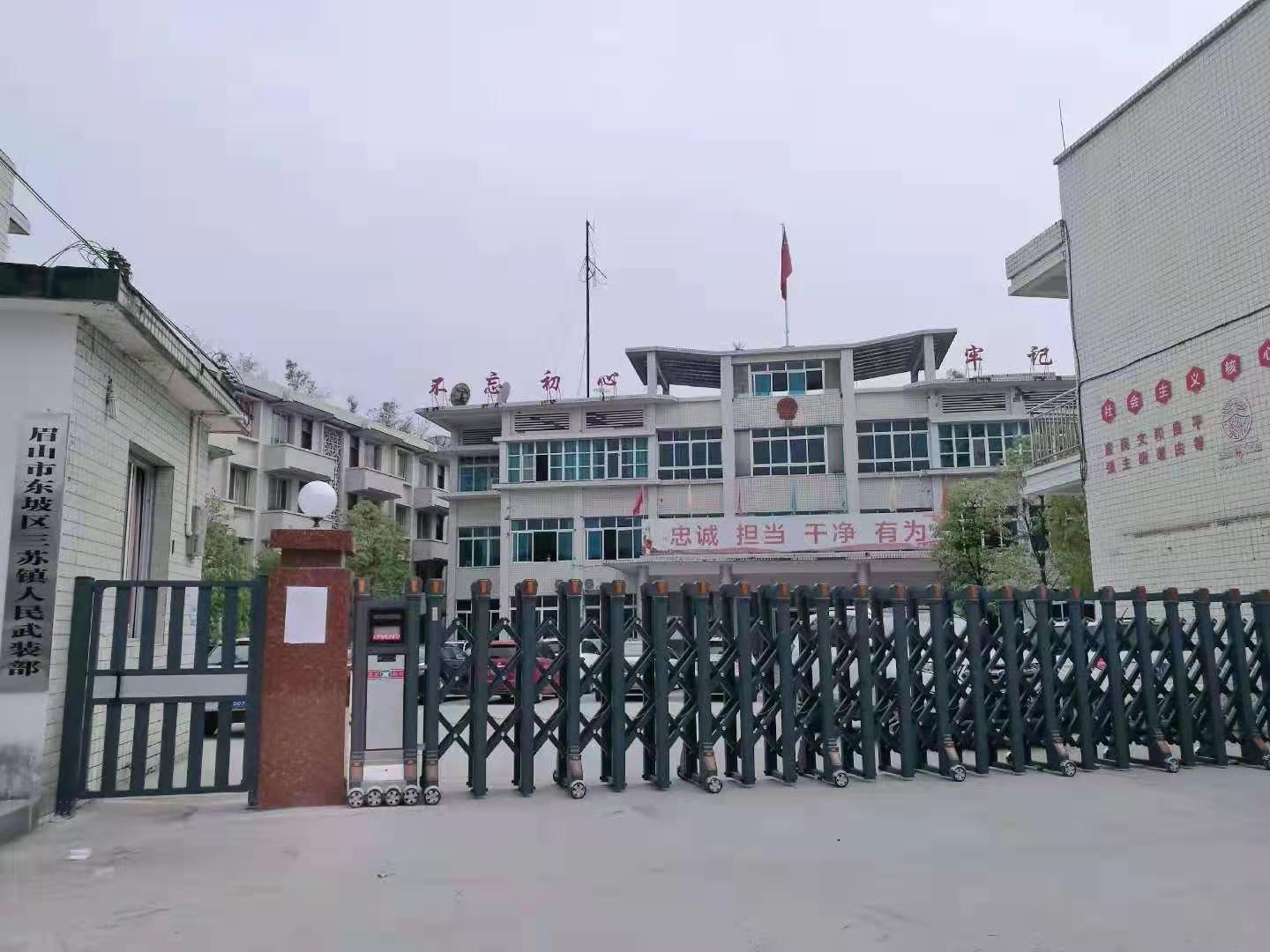 电动门 伸缩门 英龙