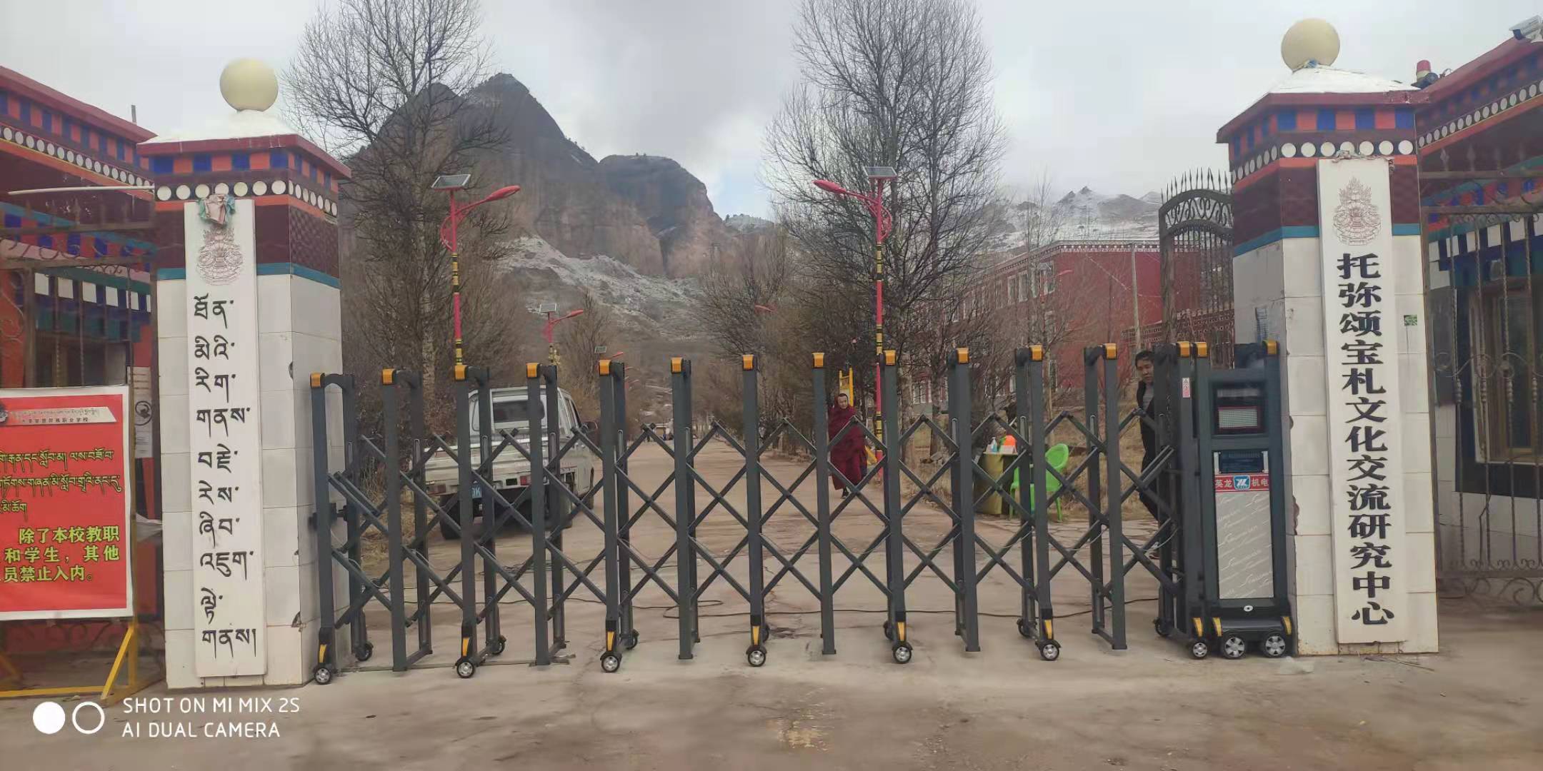 电动门 英龙 伸缩门